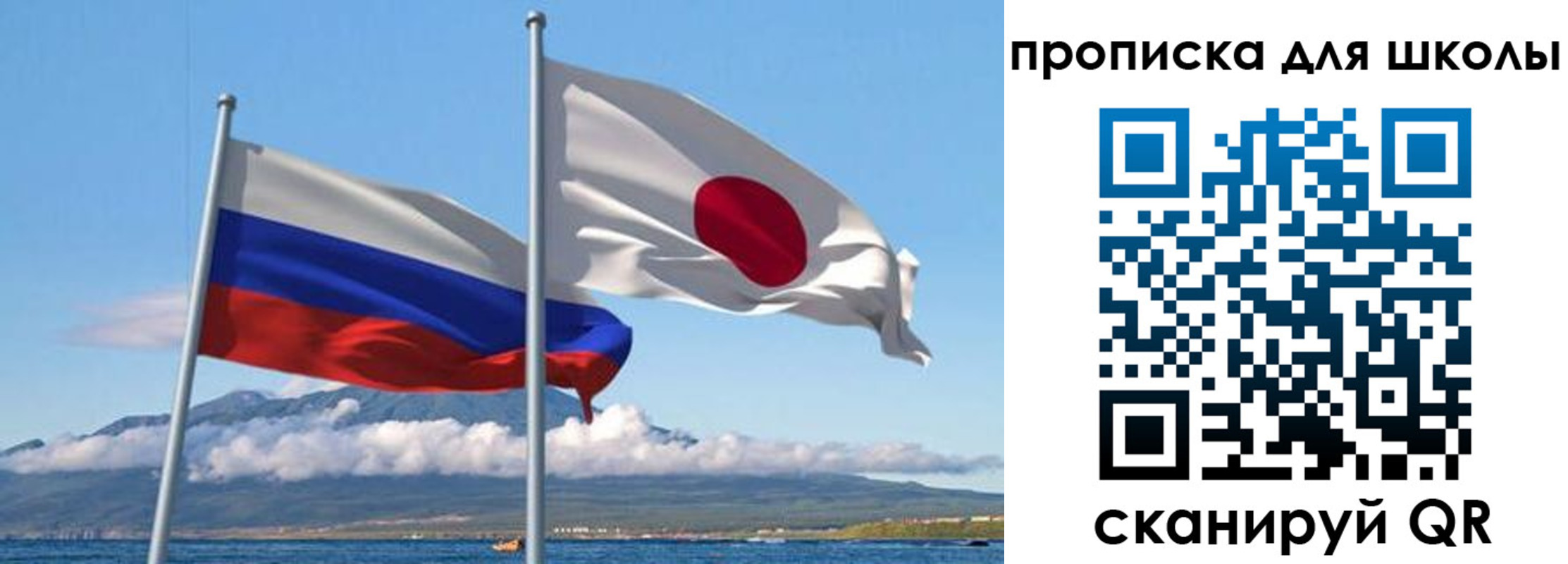 временная регистрация в квартире в Чистополье